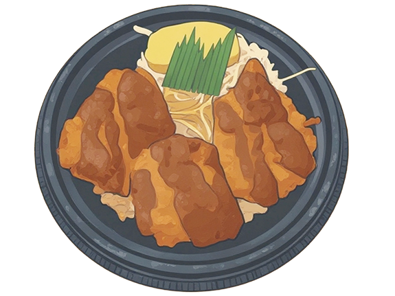 ヒレカツ丼 クロケッタ