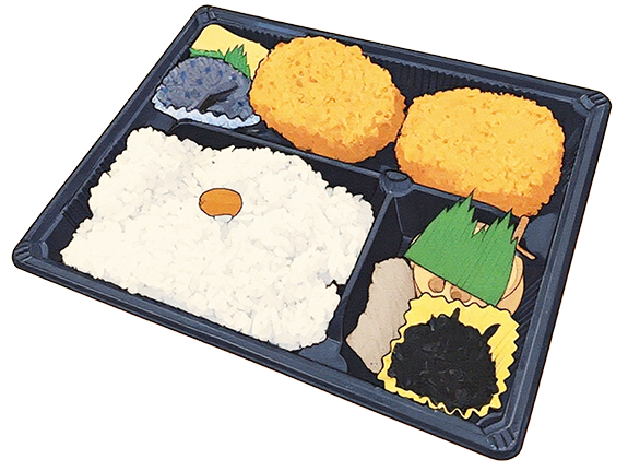 コロッケ弁当 クロケッタ