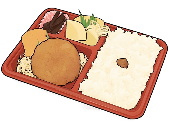 メンチカツ弁当 クロケッタ
