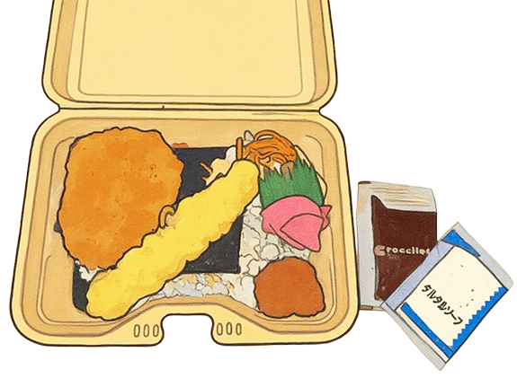 のり弁当 クロケッタ