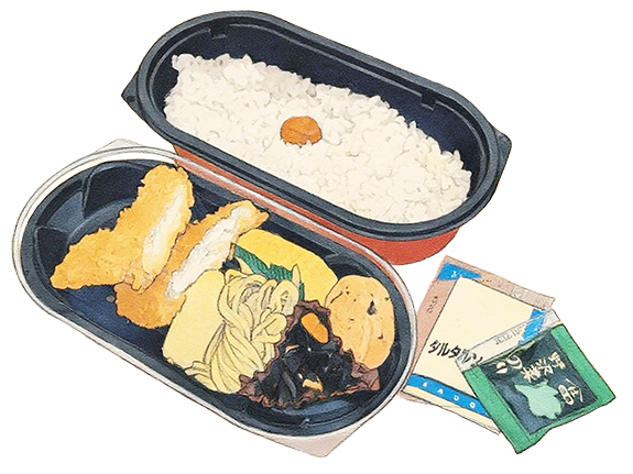 白身魚フライ弁当 クロケッタ