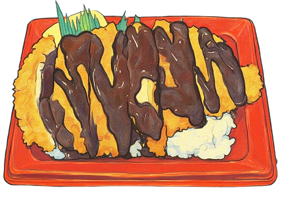 チキンカツ丼 クロケッタ