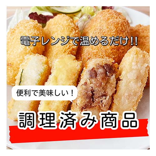 katu.jpg